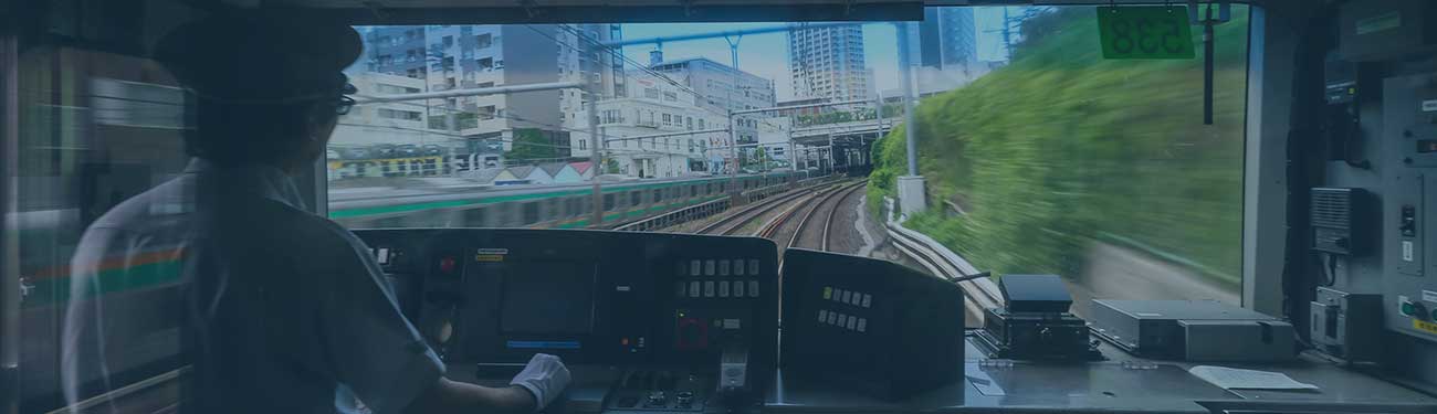 Train Control and Management System