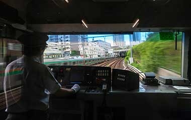 Train Control and Management System